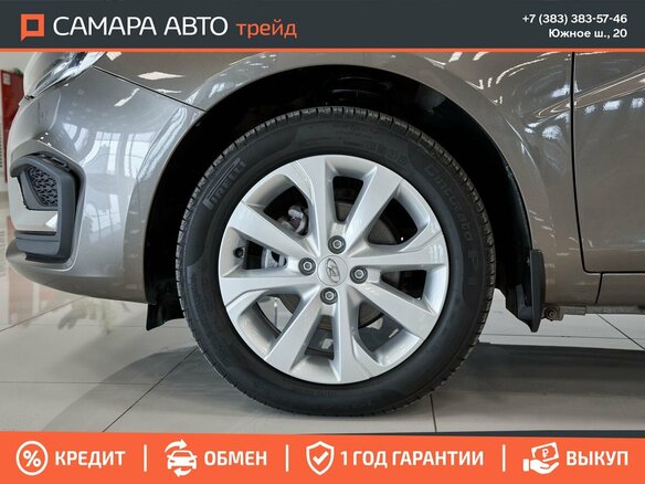 2025 Lada (ВАЗ) Vesta I Рестайлинг (NG), коричневый, 1472000 рублей - вид 21