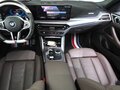2025 BMW 4 серии Gran Coupe 420i G22, G23, G26 Рестайлинг, белый, 5978000 рублей - вид 4