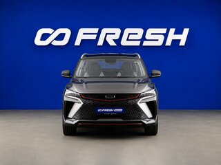 2023 Geely Coolray (Binyue Cool) I Рестайлинг, серый, 1899444 рублей, вид 3