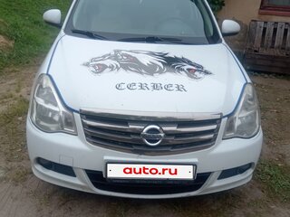 2015 Nissan Almera III (G15), белый, 350000 рублей, вид 1