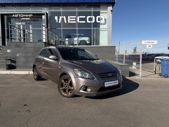 2009 Kia Ceed I, бежевый, 645000 рублей - вид 2