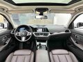 2021 BMW 3 серии Long 320Li VII (G2x), белый, 2800000 рублей - вид 8