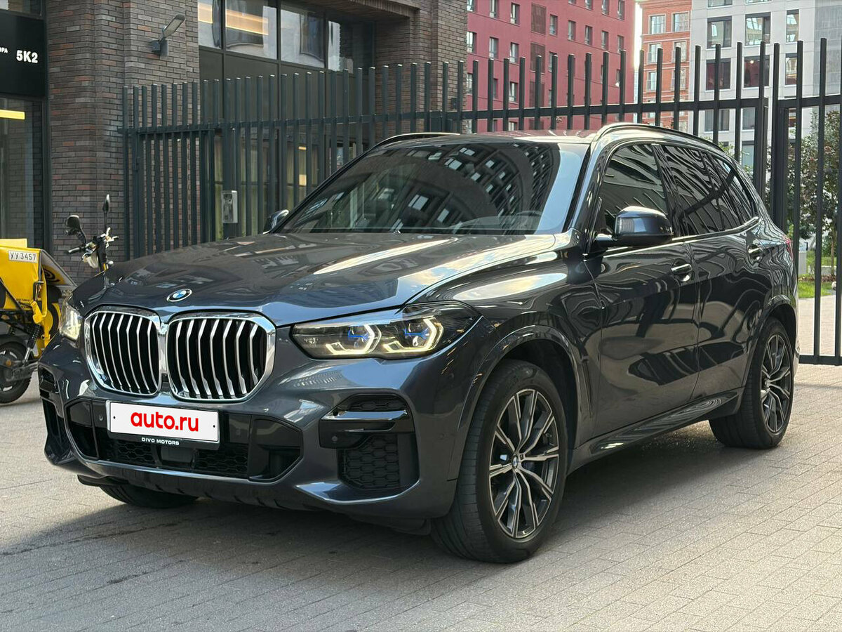 Открыть фотографии: BMW X5 IV (G05/G18)