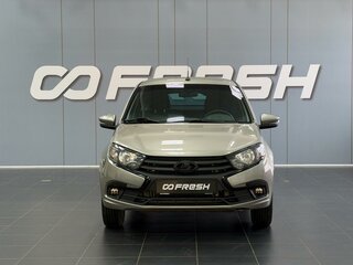 2022 Lada (ВАЗ) Granta I Рестайлинг, бежевый, 790000 рублей, вид 3