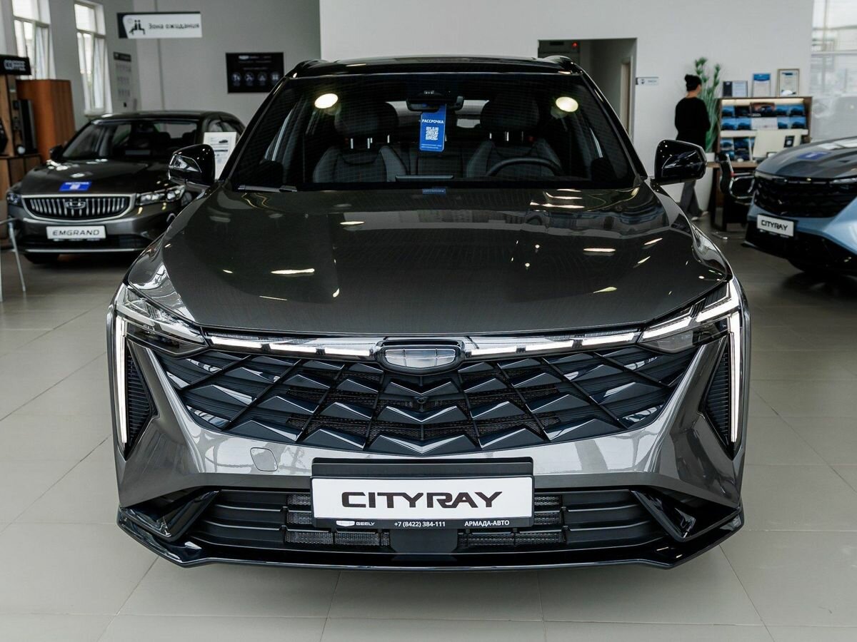 Открыть фотографии: Geely Cityray
