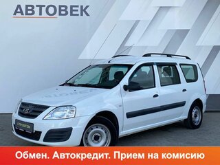 2020 Lada (ВАЗ) Largus I, белый, 828000 рублей, вид 1
