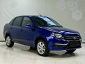 2026 Lada (ВАЗ) Granta I Рестайлинг, синий, 1238000 рублей - вид 2