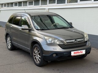 2008 Honda CR-V III, серый, 999999 рублей, вид 3
