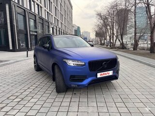 2016 Volvo XC90 II, чёрный, 3100000 рублей, вид 4