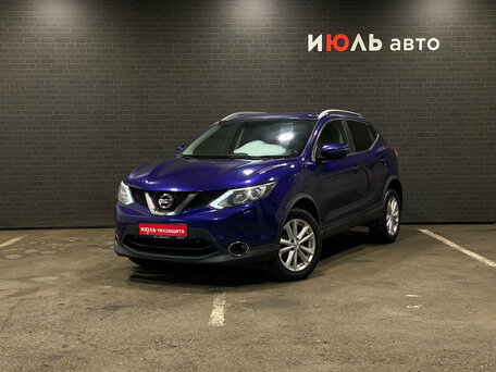 Nissan Qashqai II