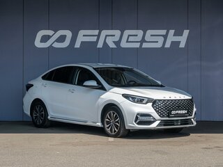 2023 Omoda S5, белый, 1350000 рублей, вид 1