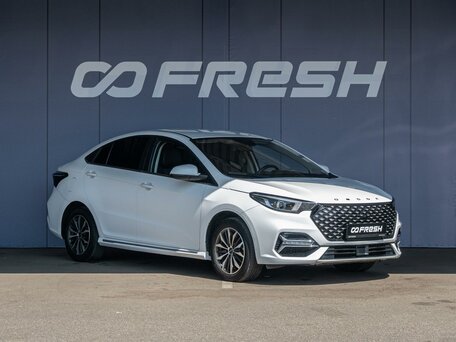 Omoda S5