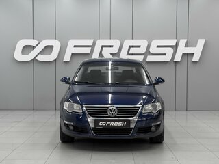 2005 Volkswagen Passat B6, синий, 699000 рублей, вид 3