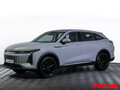 2023 Exeed RX, серый, 2970000 рублей