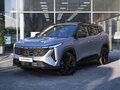 2026 Geely Cityray, голубой - вид 2