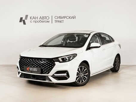 Omoda S5
