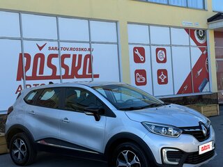 2021 Renault Kaptur I Рестайлинг, серый, 1180000 рублей, вид 4