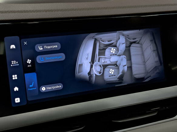 2023 Geely Monjaro I, белый, 3380000 рублей - вид 28