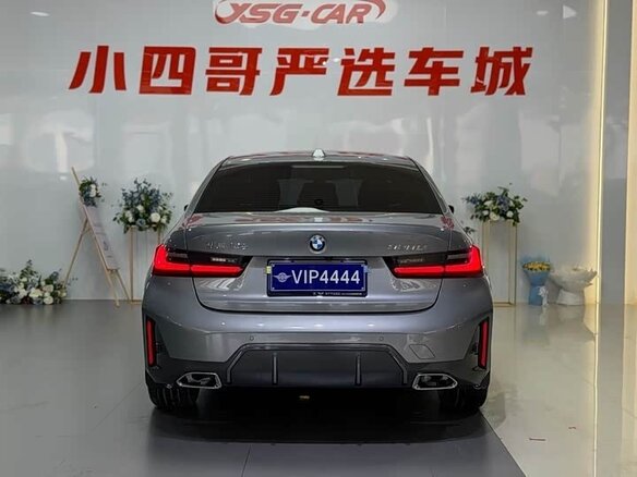 2024 BMW 3 серии Long 320Li VII (G2x) Рестайлинг, серебристый, 3600000 рублей - вид 4