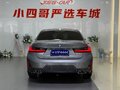 2024 BMW 3 серии Long 320Li VII (G2x) Рестайлинг, серебристый, 3600000 рублей - вид 4
