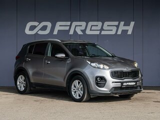 2017 Kia Sportage IV, серый, 1995000 рублей, вид 1