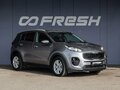 2017 Kia Sportage IV, серый, 1995000 рублей