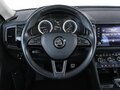2017 Skoda Kodiaq I, белый - вид 10