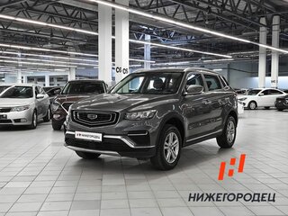 2022 Geely Atlas Pro, серый, 1499000 рублей, вид 1