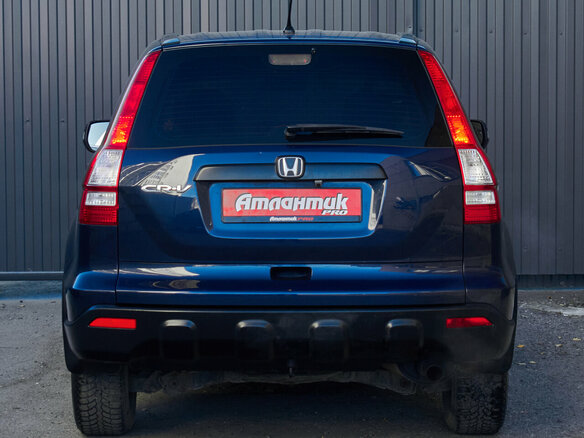2007 Honda CR-V III, синий, 1420000 рублей - вид 5