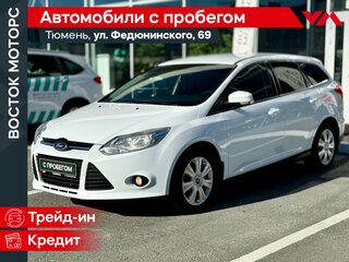 2015 Ford Focus III, белый, 770000 рублей, вид 1