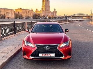 2021 Lexus RC 300 I Рестайлинг, красный, 5899999 рублей, вид 2