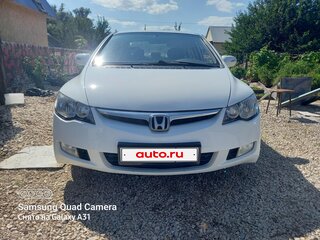 2008 Honda Civic VIII Рестайлинг, белый, 670000 рублей, вид 1