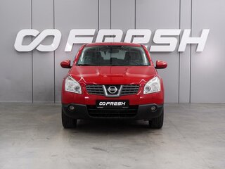 2008 Nissan Qashqai I, красный, 799000 рублей, вид 3