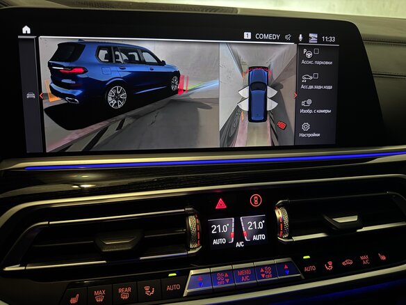 2019 BMW X7 40i I (G07), синий, 6500000 рублей - вид 13
