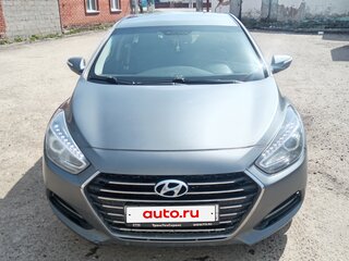 2016 Hyundai i40 I Рестайлинг, серый, 1340000 рублей, вид 2