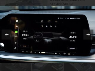 2026 Haval F7 II, белый, 3100000 рублей, вид 4