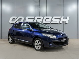 2010 Renault Megane III, синий, 699000 рублей, вид 1
