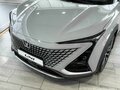 2025 Changan UNI-T I, серый - вид 1
