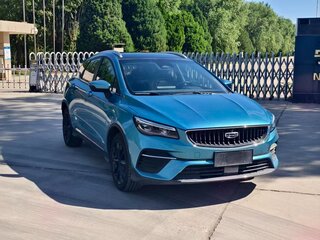 2022 Geely Emgrand S, голубой, 1080000 рублей, вид 3