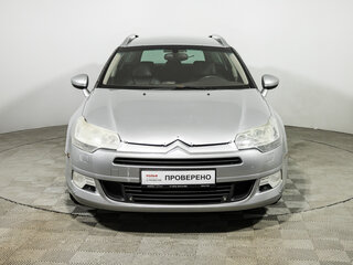 2008 Citroen C5 II, серебристый, 499585 рублей, вид 2