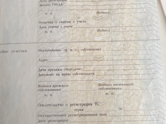 2006 УАЗ 452, зелёный, 270000 рублей - вид 19