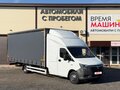 2020 ГАЗ ГАЗель Next, белый, 3699999 рублей - вид 1