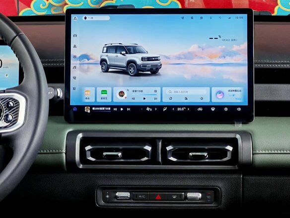 2025 Baojun Yep Plus, серебристый, 1395000 рублей - вид 22