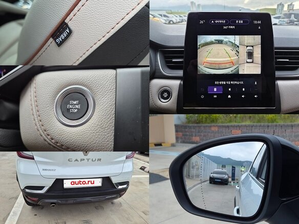 2021 Renault Captur II, белый - вид 7