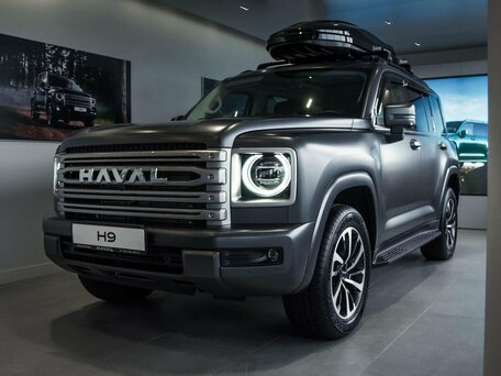 Haval H9 II