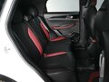 2024 Geely Coolray (Binyue Cool) I Рестайлинг, белый, 2179000 рублей - вид 6