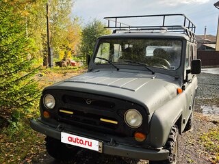 1999 УАЗ 31519, серый, 460000 рублей, вид 1