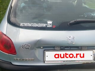 2004 Peugeot 206, серый, 180000 рублей, вид 3