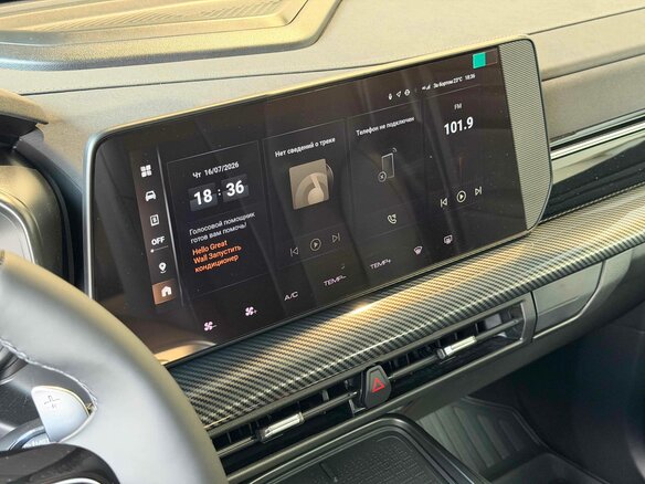2026 Haval H3 I, чёрный, 2870010 рублей - вид 12
