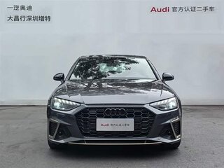 2024 Audi A4 40 TFSI Long V (B9) Рестайлинг, серый, 4872000 рублей, вид 2